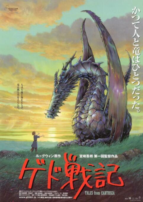 欧美日韩在线观看精品